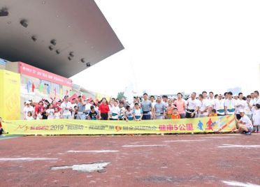 香港六和全年资料大全