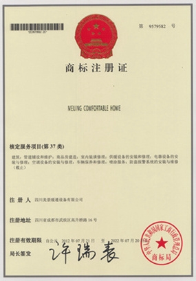 香港六和全年资料大全