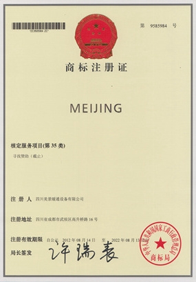 香港六和全年资料大全