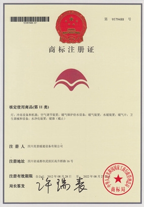 香港六和全年资料大全