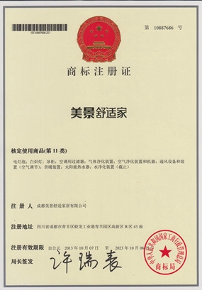 香港六和全年资料大全