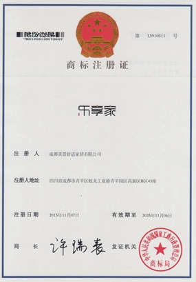 香港六和全年资料大全