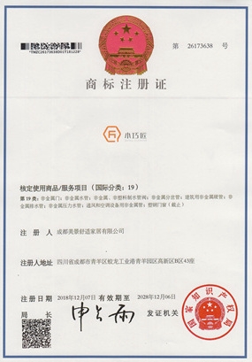 香港六和全年资料大全