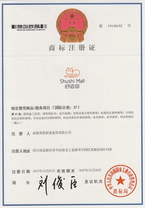 香港六和全年资料大全