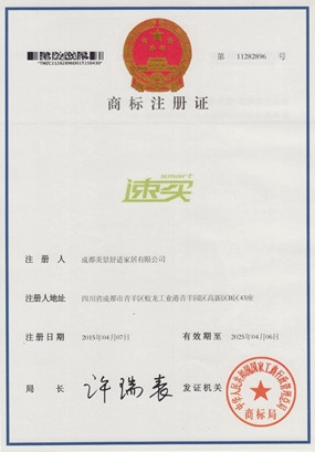 香港六和全年资料大全