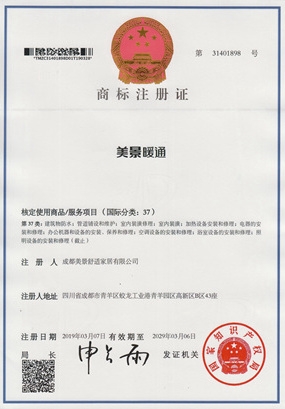 香港六和全年资料大全