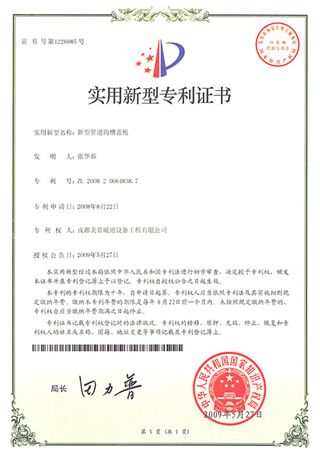 香港六和全年资料大全