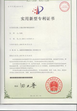 香港六和全年资料大全