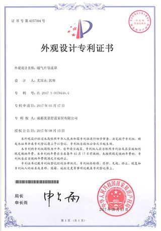 香港六和全年资料大全