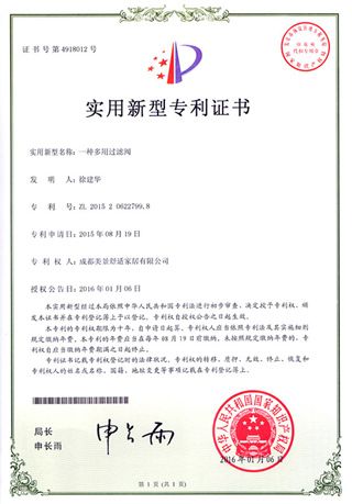 香港六和全年资料大全