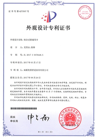香港六和全年资料大全