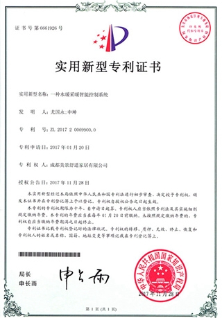 香港六和全年资料大全