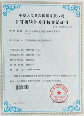 香港六和全年资料大全