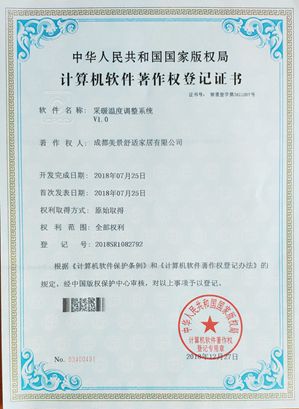 香港六和全年资料大全