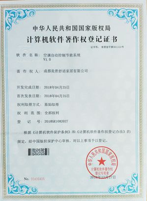 香港六和全年资料大全
