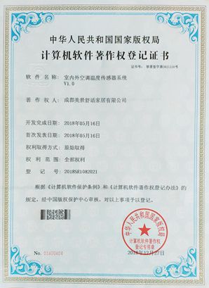 香港六和全年资料大全