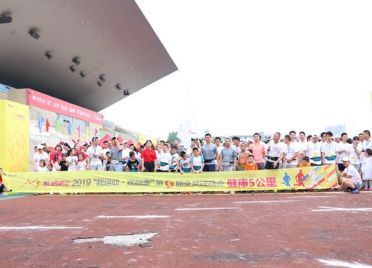香港六和全年资料大全