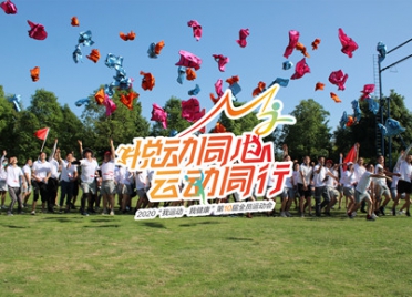 香港六和全年资料大全
