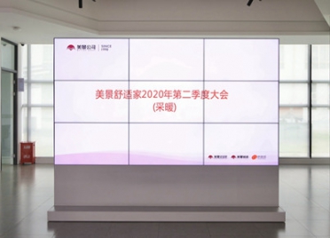 香港六和全年资料大全