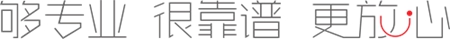 香港六和全年资料大全