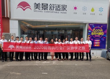 香港六和全年资料大全
