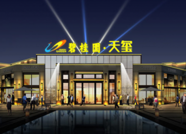香港六和全年资料大全