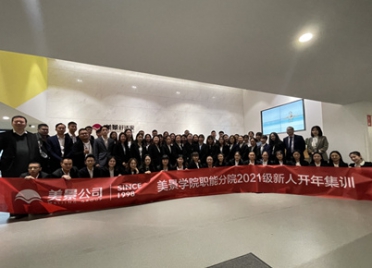 香港六和全年资料大全