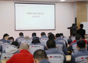 香港六和全年资料大全