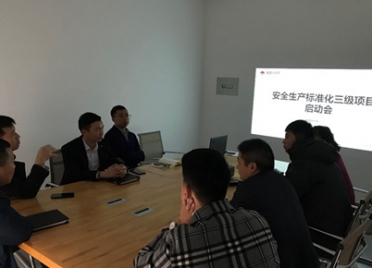 香港六和全年资料大全
