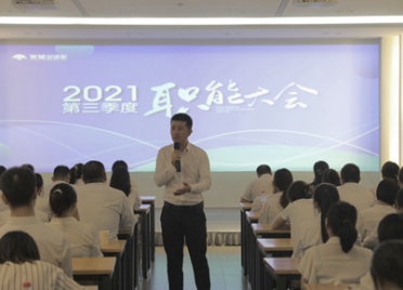 香港六和全年资料大全