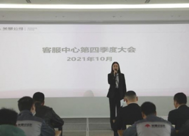 香港六和全年资料大全