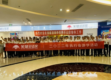 香港六和全年资料大全