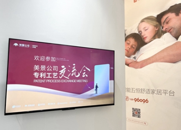 香港六和全年资料大全