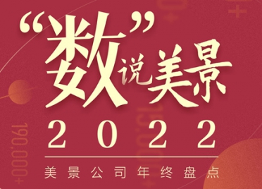 香港六和全年资料大全