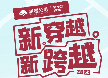 香港六和全年资料大全