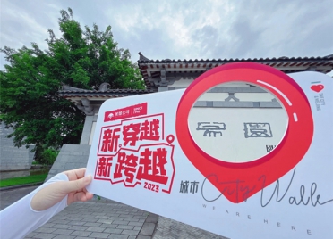 香港六和全年资料大全