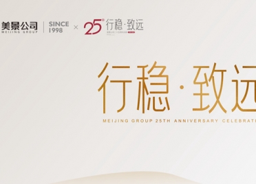 香港六和全年资料大全