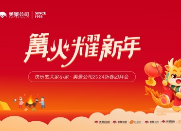香港六和全年资料大全