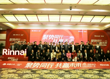 香港六和全年资料大全