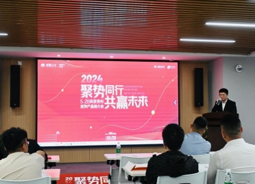 香港六和全年资料大全