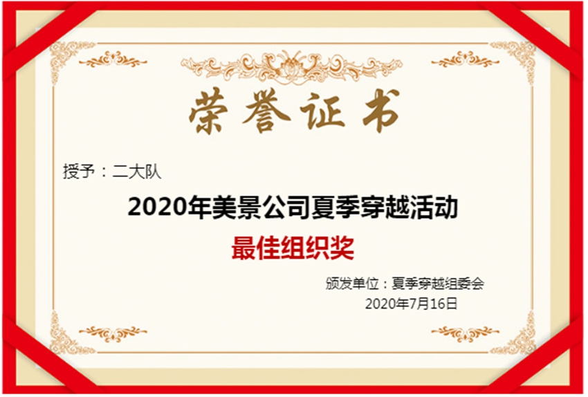 香港六和全年资料大全
