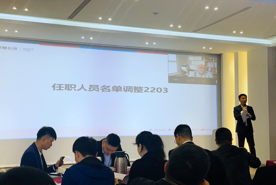 香港六和全年资料大全