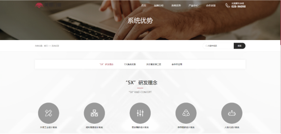 香港六和全年资料大全