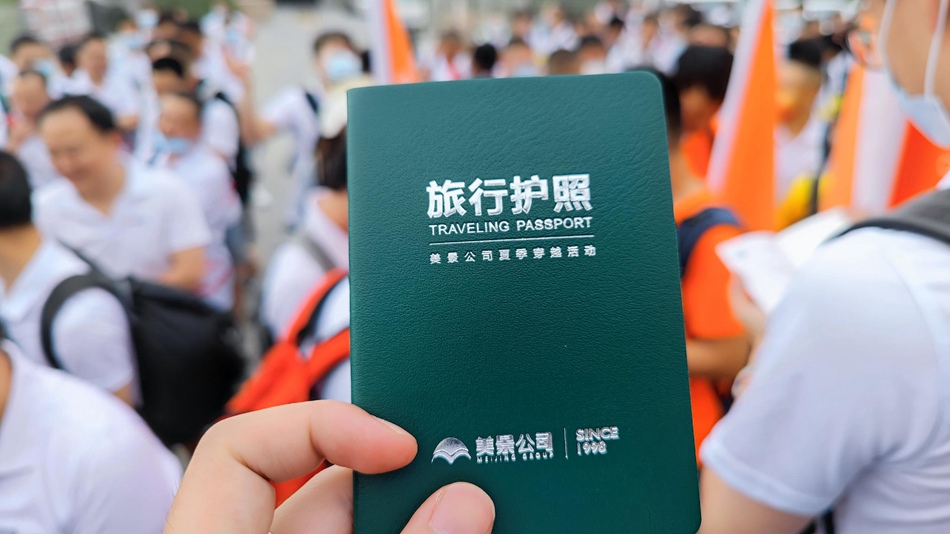 香港六和全年资料大全