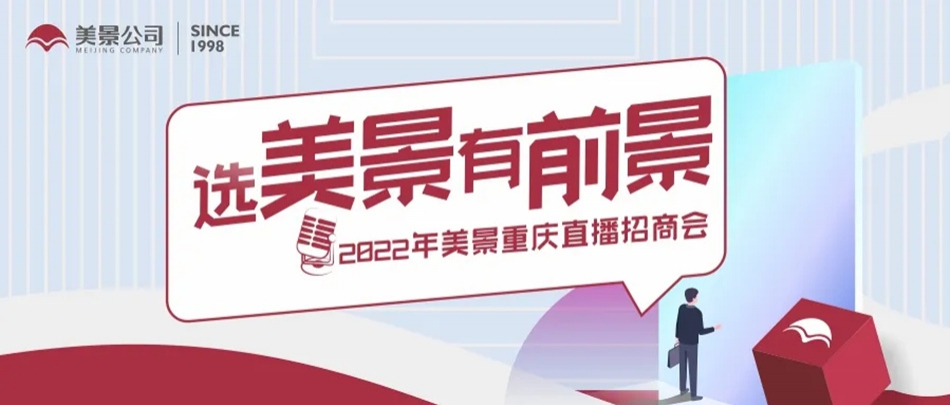 香港六和全年资料大全
