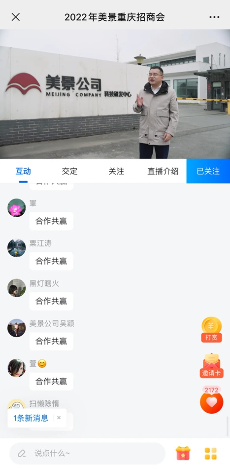 香港六和全年资料大全
